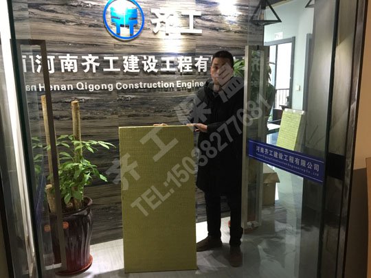 教你如何選擇優(yōu)質(zhì)巖棉保溫板？