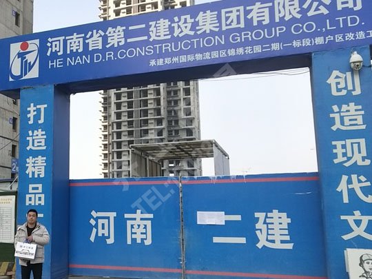 齊工巖棉板價(jià)格受哪些因素影響？