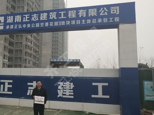 如何保證河南巖棉板價(jià)格更合理？
