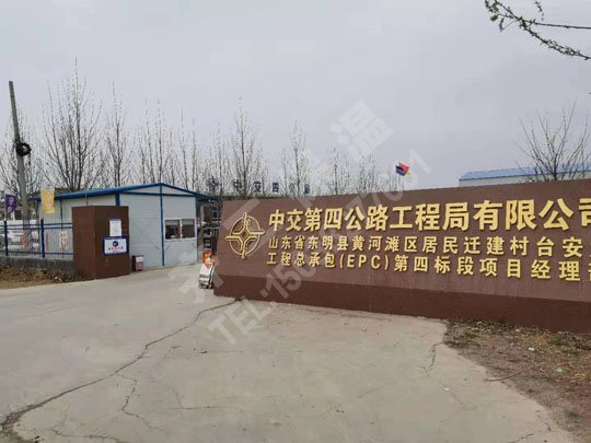 保溫板廠家?guī)懔私饩郯滨ケ匕搴蛿D塑板哪個好！