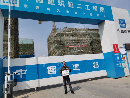 開封保溫材料的防火等級是怎么劃分的？