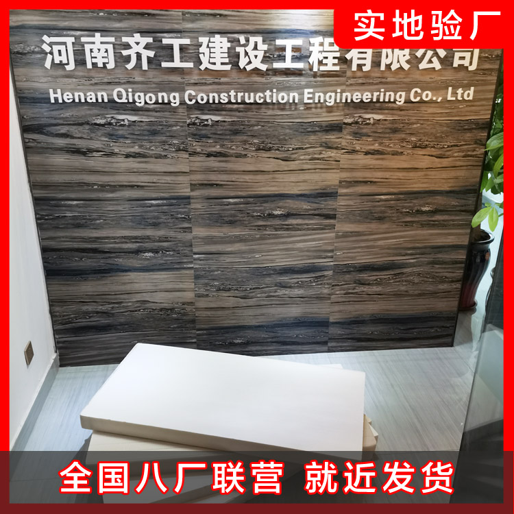 節(jié)能建筑設計方法極其技術措施