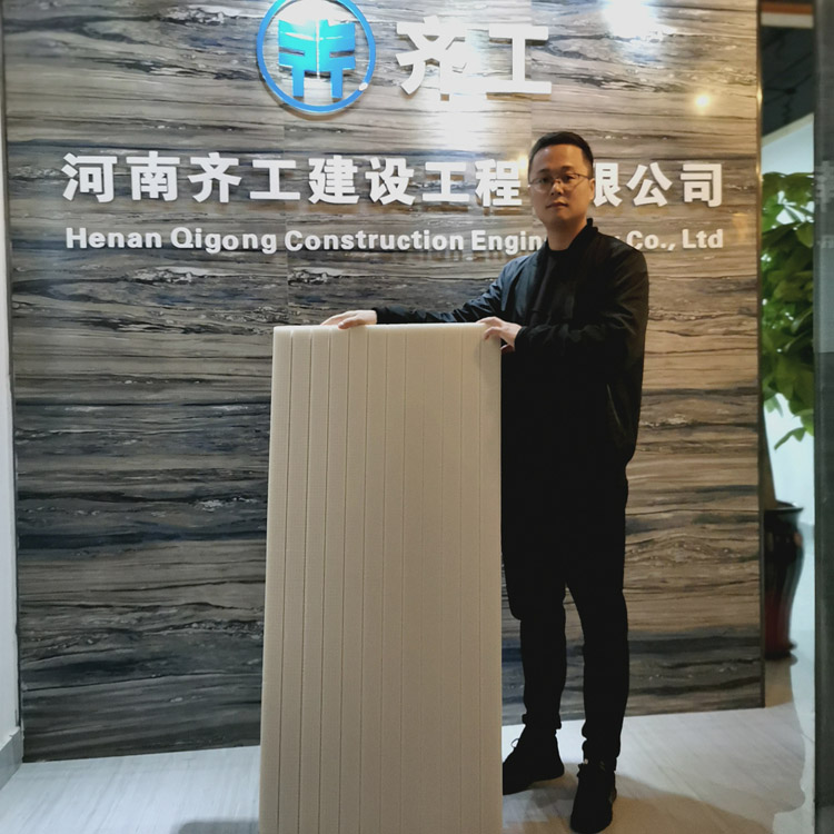 聚苯板和擠塑板一樣嗎？