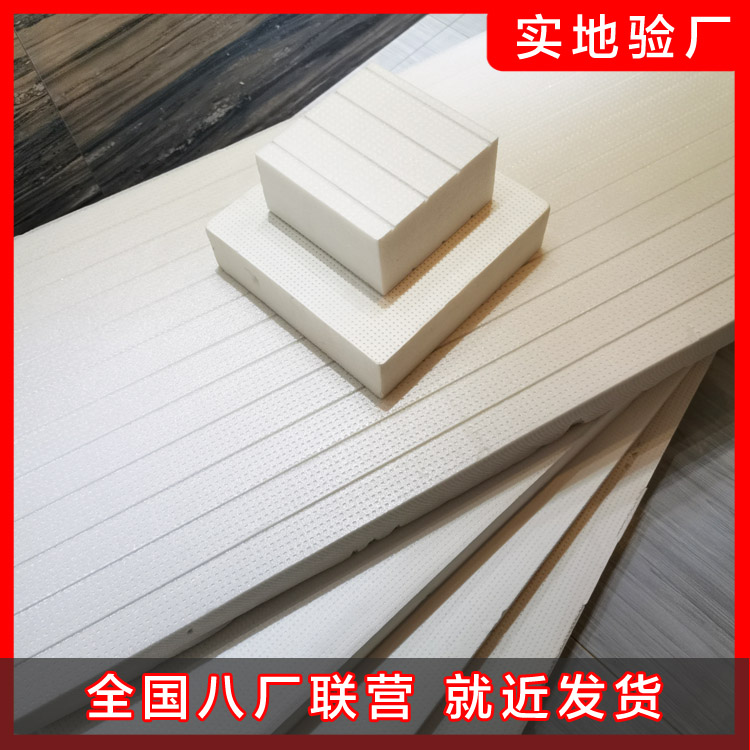 耐堿網(wǎng)格布用內(nèi)墻還是外墻？